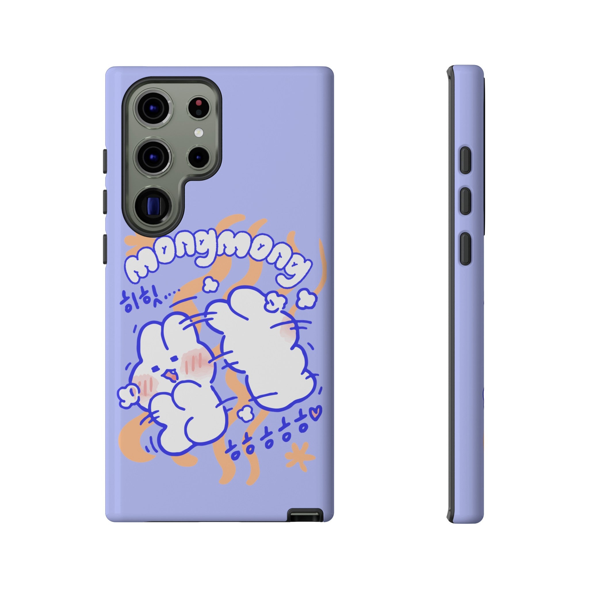 Lovely Mong Mong Swoosh Phone Case